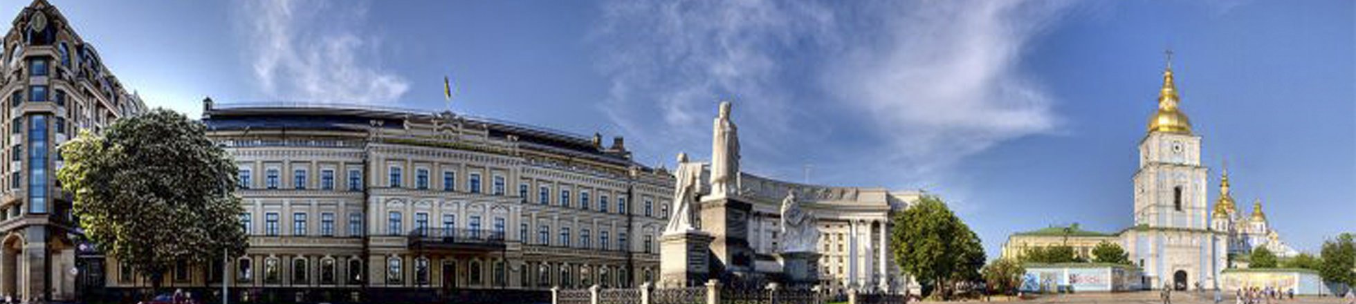 Регистрация ООО